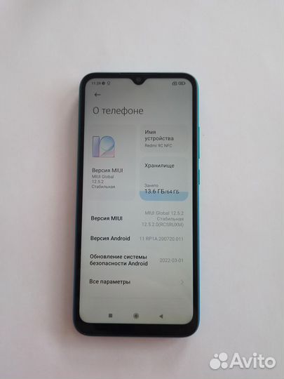 Телефон Xiaomi Redmi 9C Nfc 3/64Gb Duos