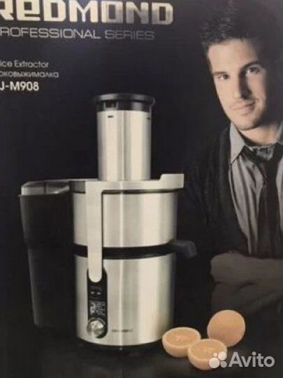 Соковыжималка Redmond