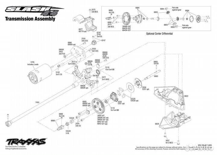 Центральный дифференциал TRA6814 Traxxas Slash 4x4