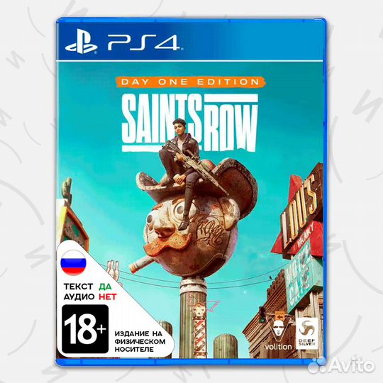 Игра Saints Row - Day One Edition (PS4, русские су