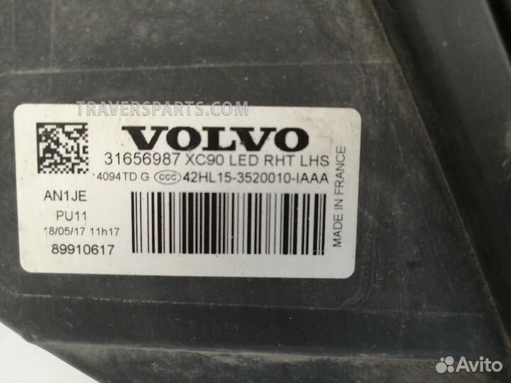 Блок фара левая Вольво