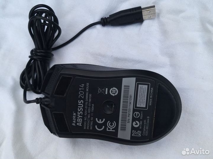 Игровая мышь razer abyssus 2014