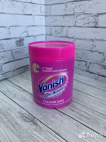 Пятновыводитель Vanish Oxi Action 470 г