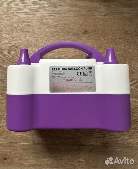 Комплект Электрический насос + Круг плавательный