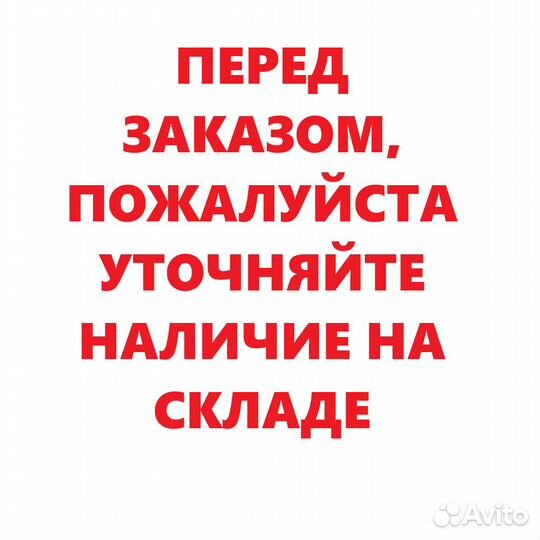 Стартер ручной мотоблока
