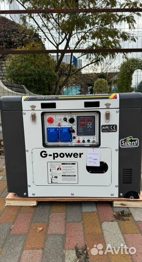 Дизельный генератор 10 kW G-power однофазный