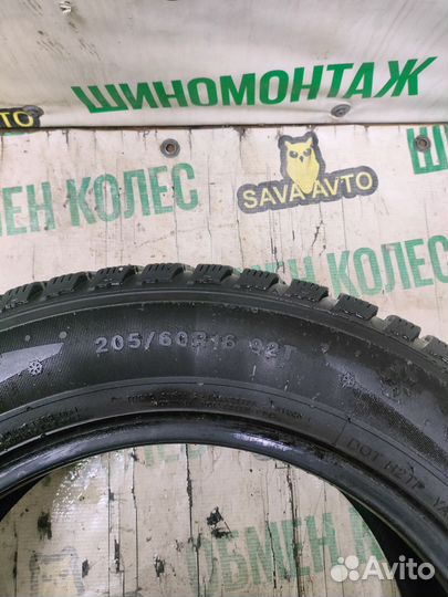 Kumho I'Zen KW22 205/60 R16