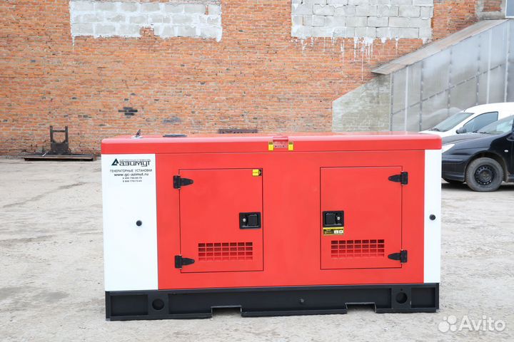 Дизельный генератор 30 кВт в кожухе «Азимут»