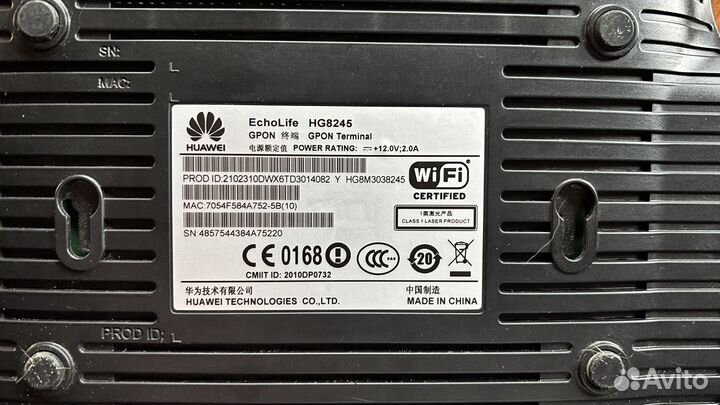 Роутер Huawei hg8245