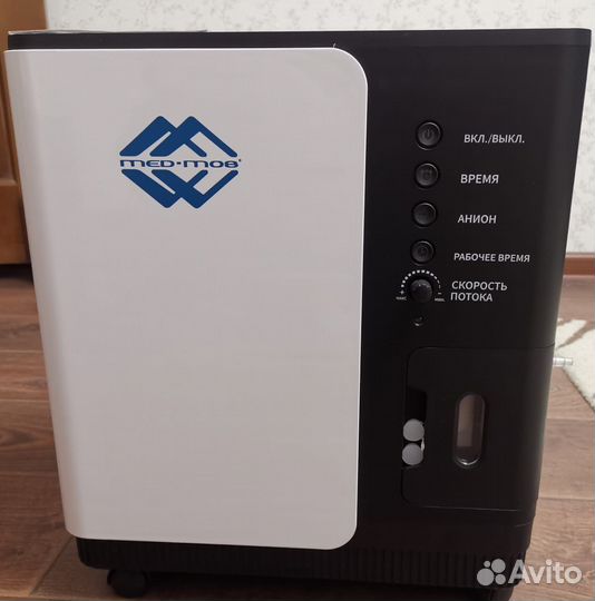 Кислородный концентратор