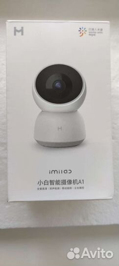 Домашняя IP Камера 