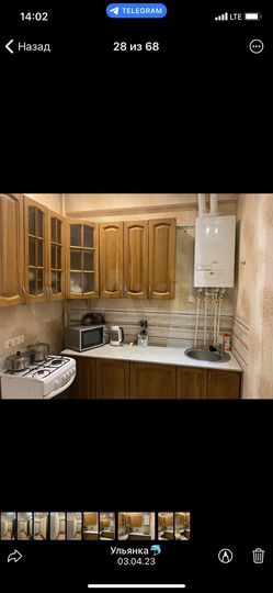 Квартира-студия, 23,9 м², 4/7 эт.