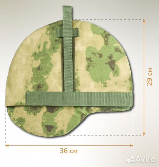Наплечники тактические защитные 