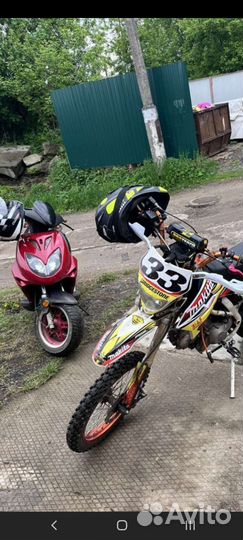 Stels taktik 50/75