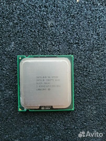 Core 2 Quad Q9500 / Pentium G4400