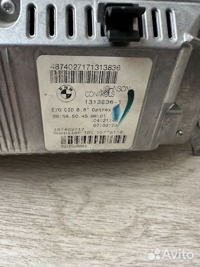 Bmw x5 e70 монитор