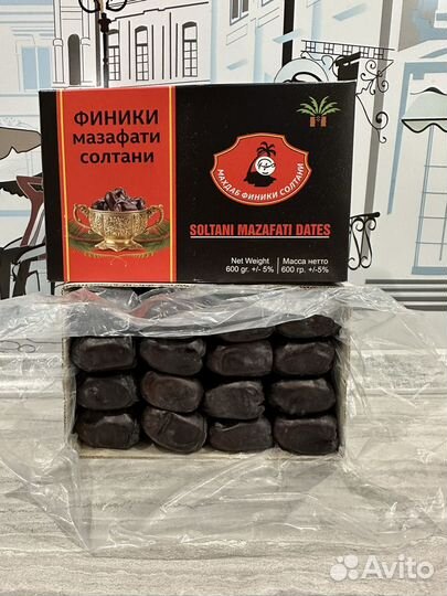 Финики Иранские