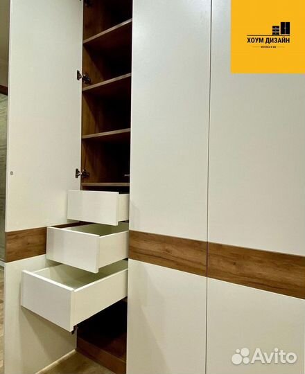 Шкаф с фрезеровкой