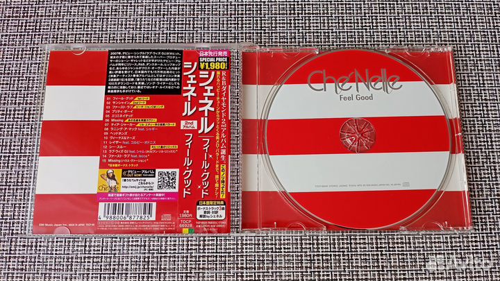 CD Che'Nelle – Feel Good (Japan 2010)