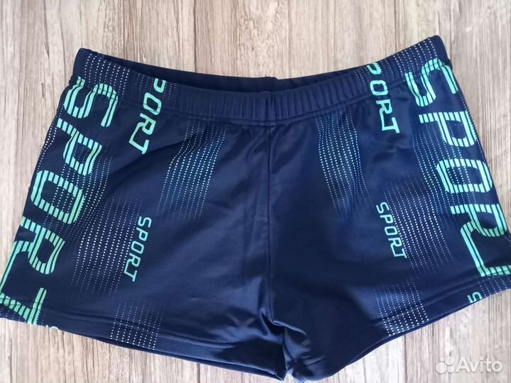 Трусы плавки