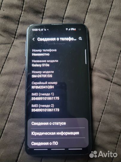 Samsung Galaxy S10e, 8/128 ГБ