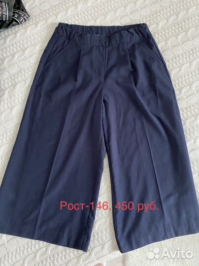 Вещи для девочки