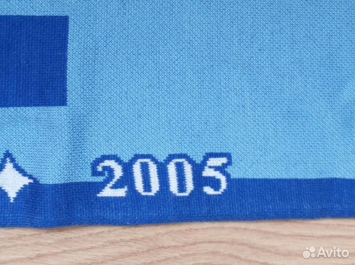 Шарф фанатский фк зенит