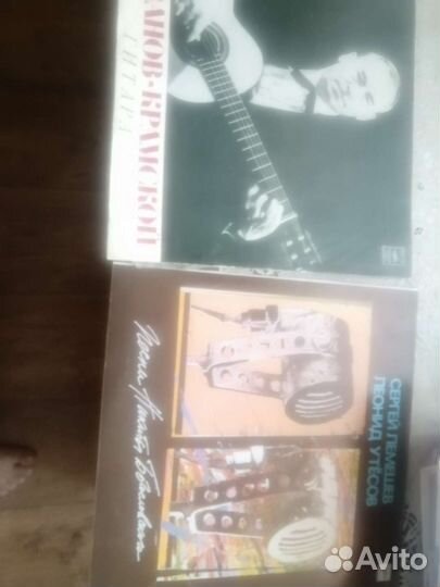 Виниловые пластинки СССР