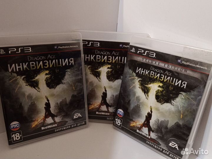 Инквизиция ps3