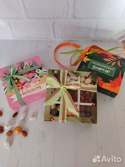 Подарок учителю