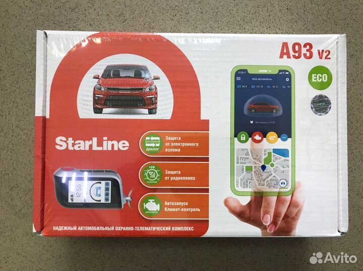 StarLine A93 ECO и A93 2CAN+2LIN ECO