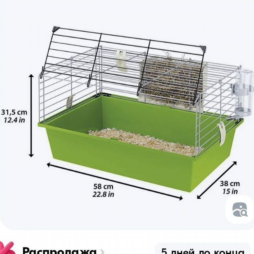 Клетка для морских свинок бу