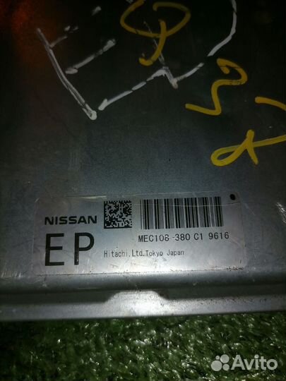 Блок управления двигателем VQ37VHR MEC108-380 C1 N