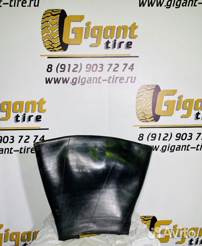 Nexen Classe Premiere 12.00 R20