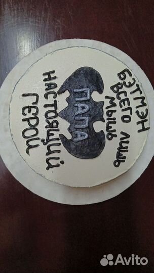 Торты домашние на заказ