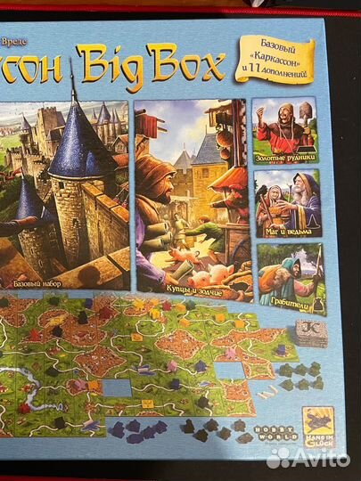 Каркассон Bigbox для Антона