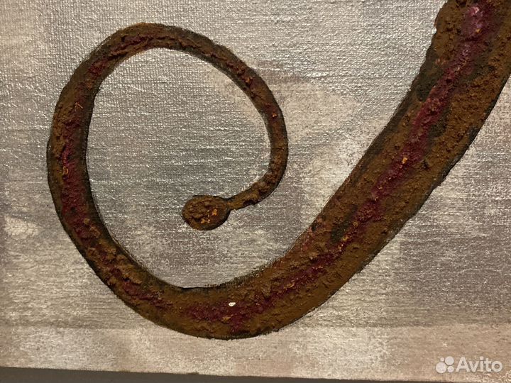 Ящерица-королева картина панно