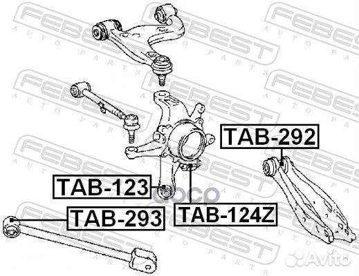 Сайлентблок задней цапфы плавающий TAB-124Z Febest