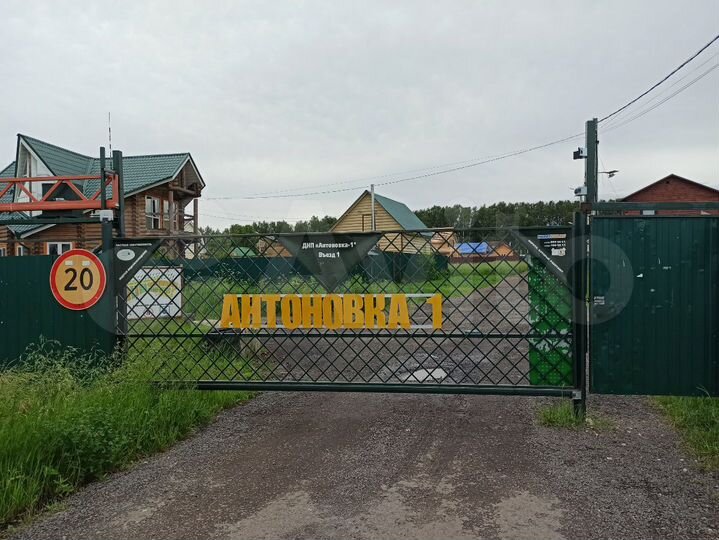 Участок 10,4 сот. (СНТ, ДНП)