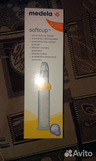 Продам ложку-поильник