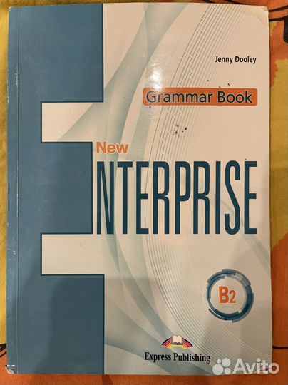 Student Book английский nterprise
