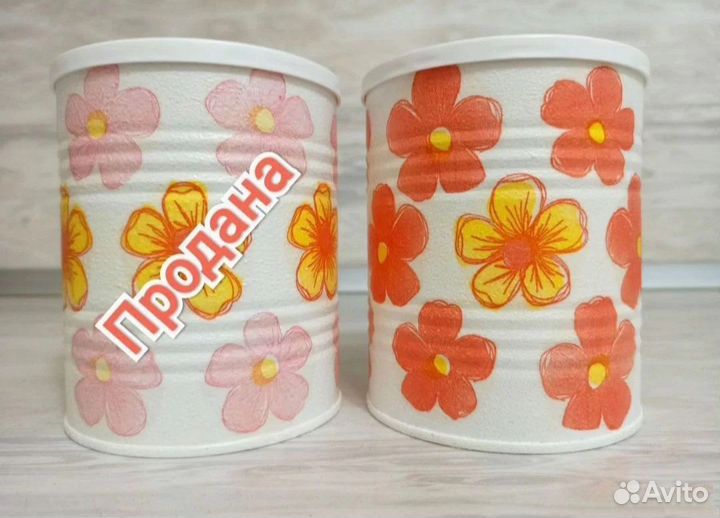 Жестяная банка новая