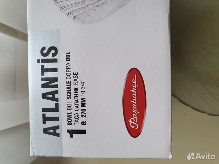 Ваза салатник