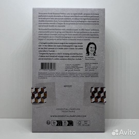 Essential Parfums - Тhe Мusc 100ml Оригинал