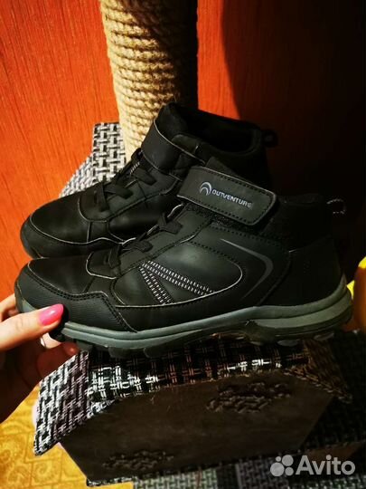 Кроссовки outventure