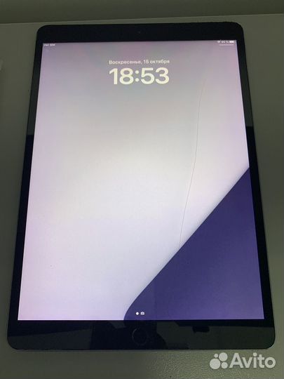 iPad Pro 10.5