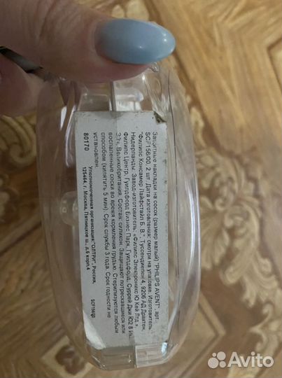 Накладки на соски