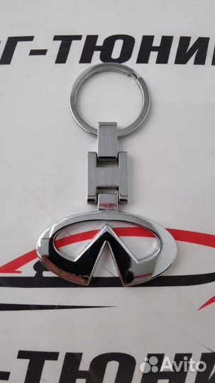 Брелок Infiniti
