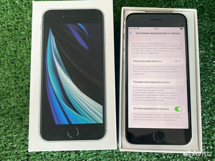 iPhone se 2020 128gb белый