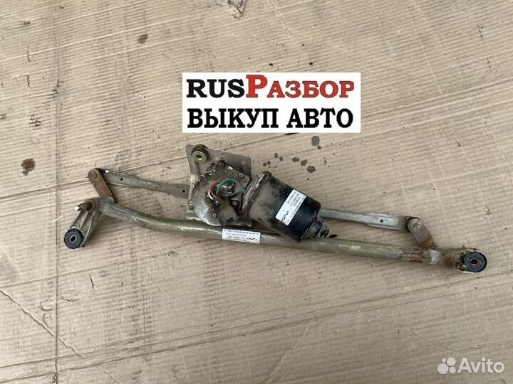 Трапеция дворников Чери Бонус А13